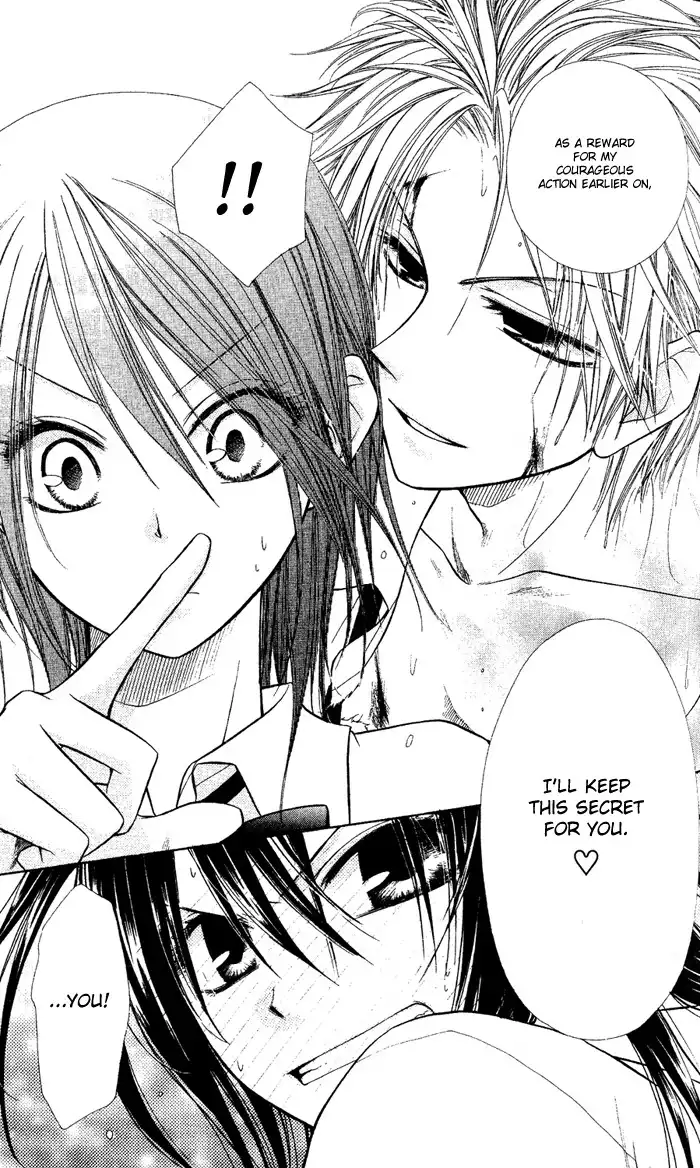 Kaichou Wa Maid-sama! Chapter 4 29